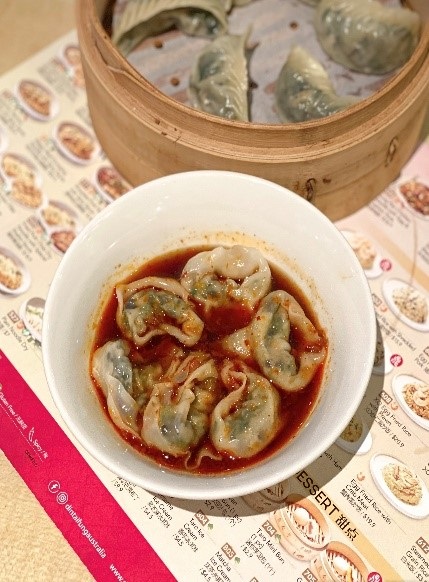 Vegetarian 1 - Spicy dumplings at Din Tai Fung.jpg