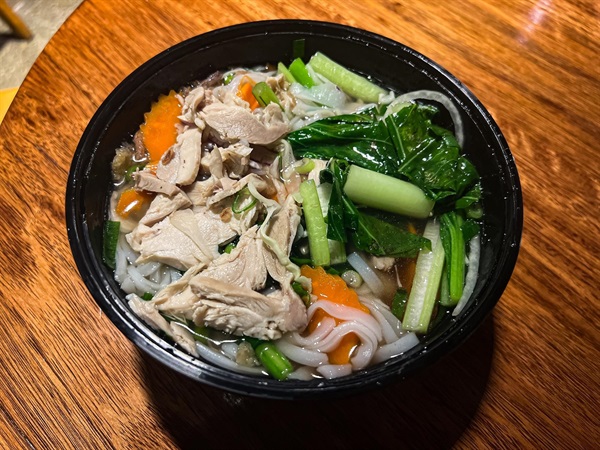 Pho 4 - Chicken Pho by Madame Nhu.jpg