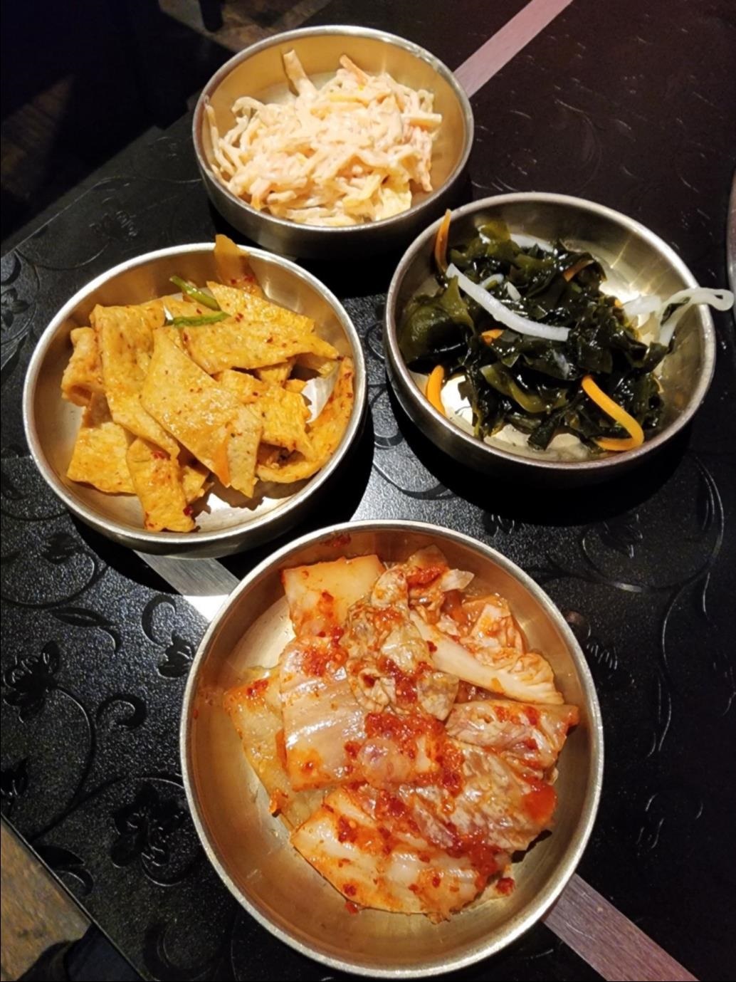 Korean Side Dishes Korean Side Dishes