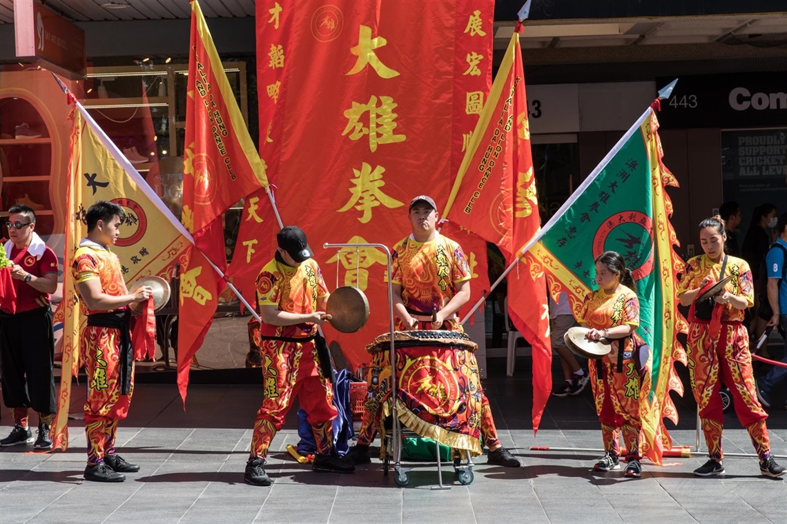 Chinese New Year - Lion Drummers