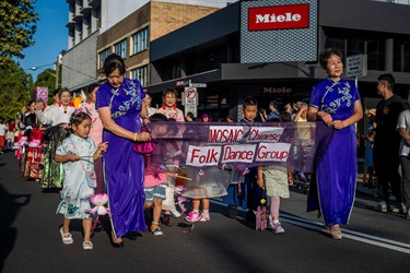 Lantern parade