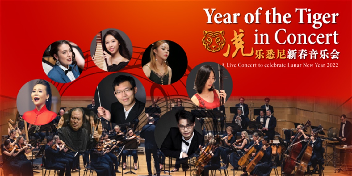 Year of the Tiger in concert.jpg