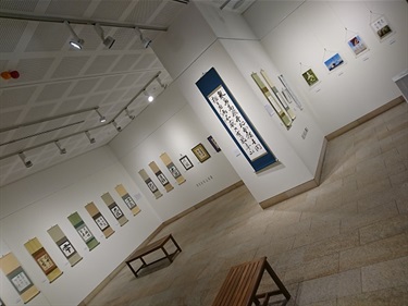 Installation view of 
