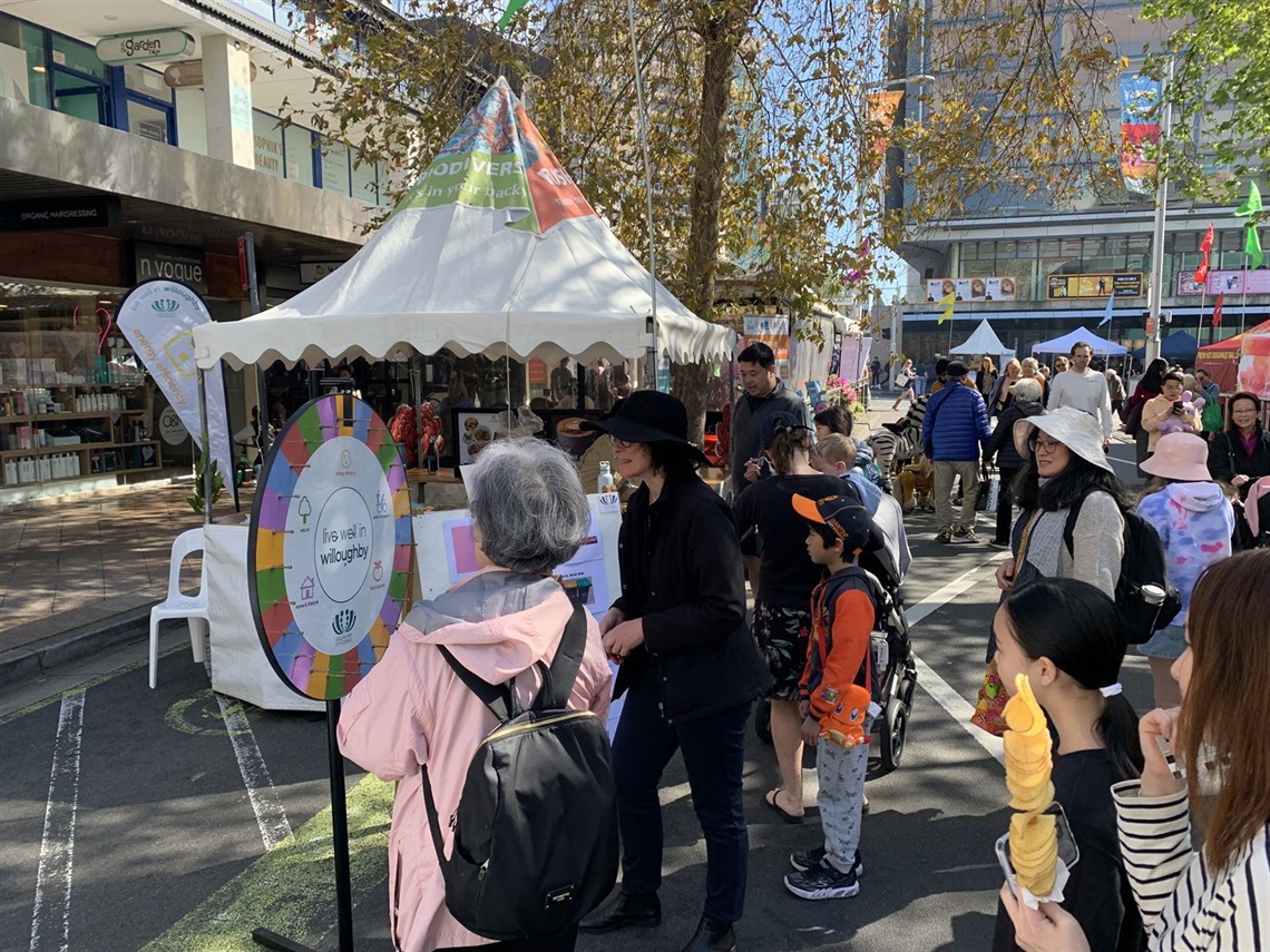 StreetFair 2023.JPG