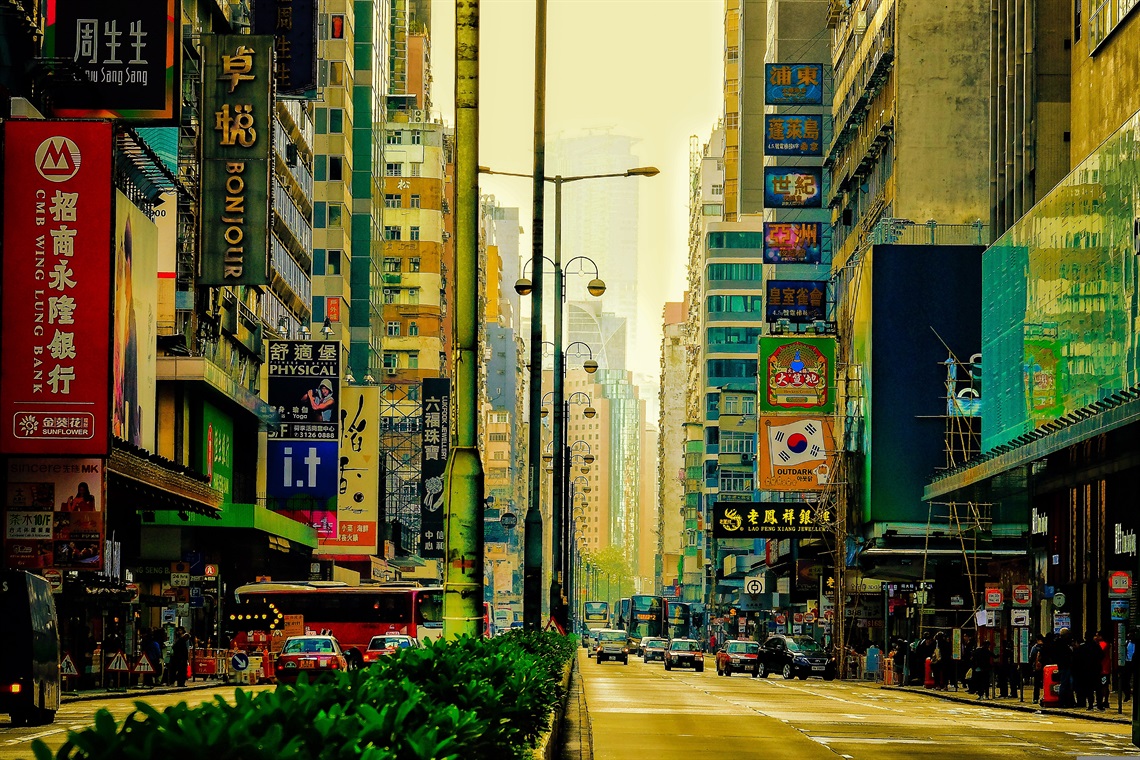 10948287-mong-kok-3879199.jpg