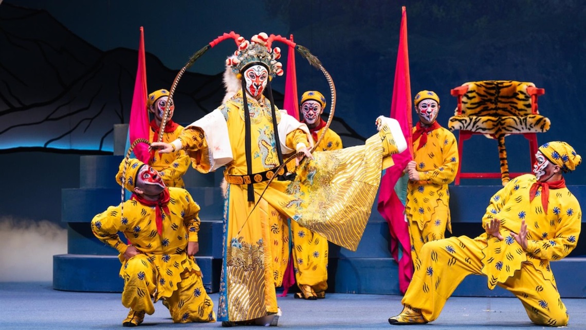 The Monkey King_01.jpg