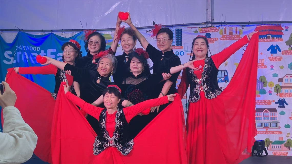Mosaic Chinese Dancing group.jpg