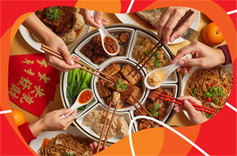 Business Success Hub - Lunar New Year Business Luncheon.png